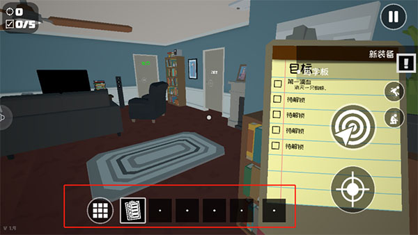 燃烧吧蜘蛛界面介绍图片4