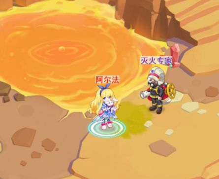 超级精灵手表满v版图片3