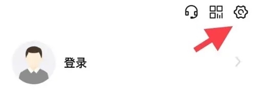 人人货源app用户协议在哪里2