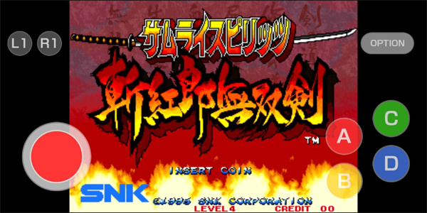 侍魂3新手教程图片4