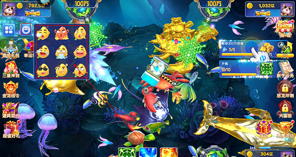 黑金捕鱼新手攻略图片5