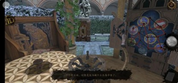 达芬奇密室2第二章攻略图35