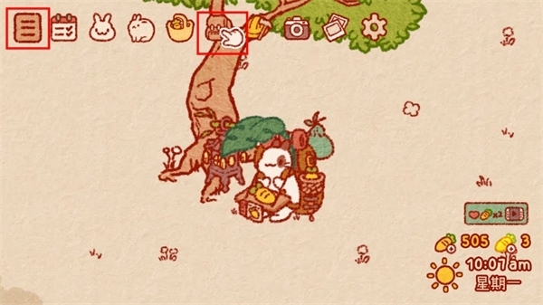 兔兔岛游戏玩法图片4