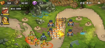 城堡突袭2远征攻略图片5