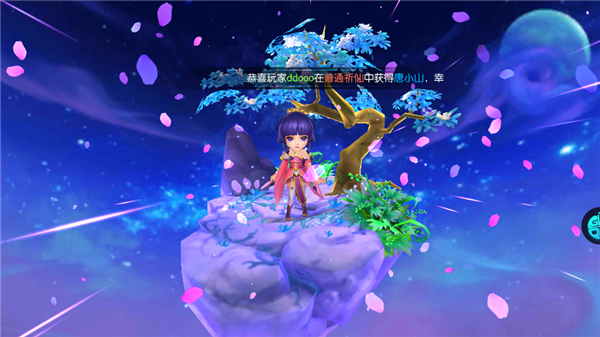 镜花奇缘新手攻略图片6