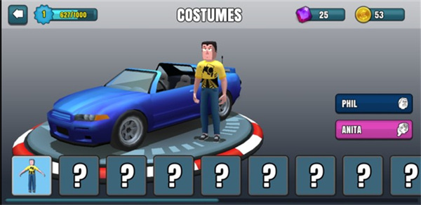 菲利刹车记2截图2