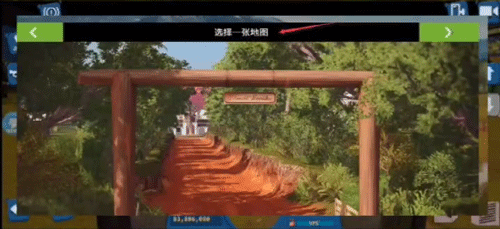 模拟农场23怎么加模组2