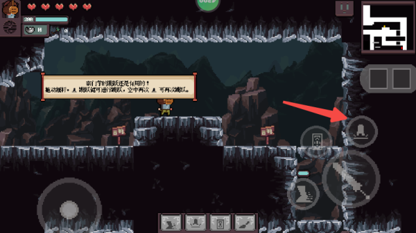 符箓宗新手教程2