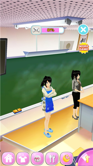 会说话的女朋友新手攻略图片3