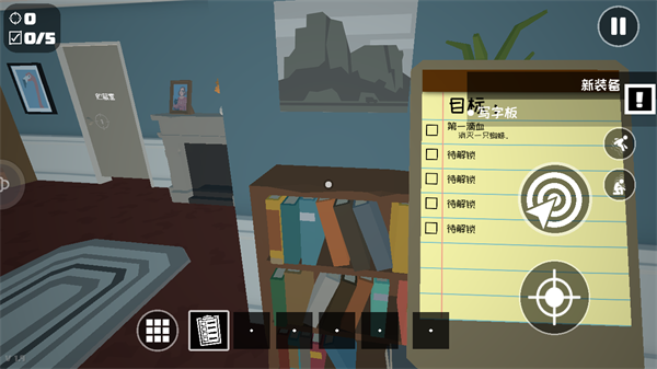 燃烧吧蜘蛛玩法介绍图片6