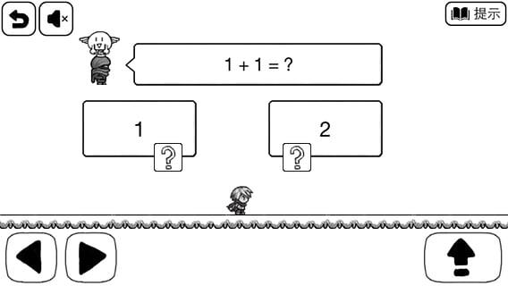 比较简单的大冒险图片
