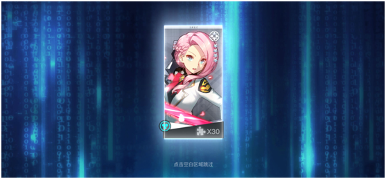 神位纷争游戏截图9