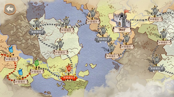 特洛伊战争游戏攻略图片1