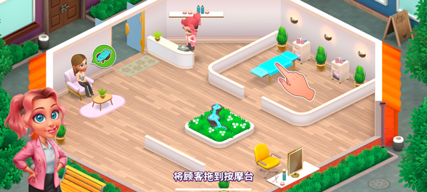 新手玩法攻略配图3