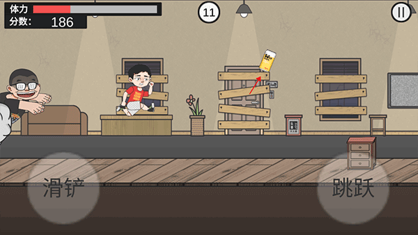 在杰难逃新手攻略图片3