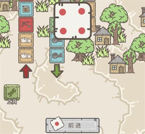 幸存者营地图片5