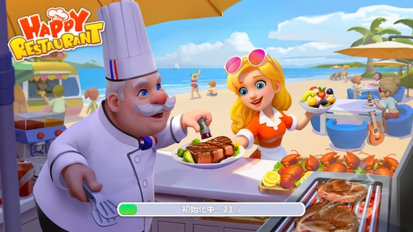 快乐餐厅新手教程图片1