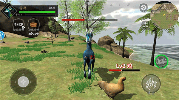 山海吞噬进化新手攻略图片5