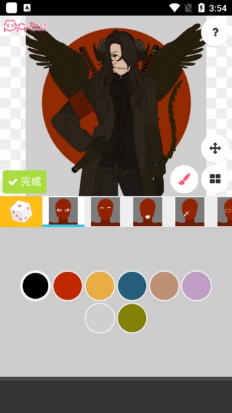 picrewme中文版截图