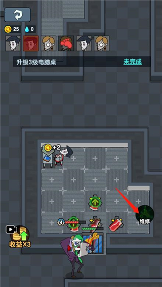 躺平摸鱼之王新手攻略9