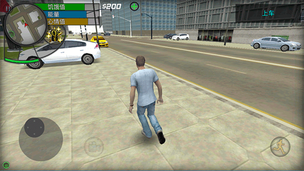 大城市生活模拟器游戏攻略图片2