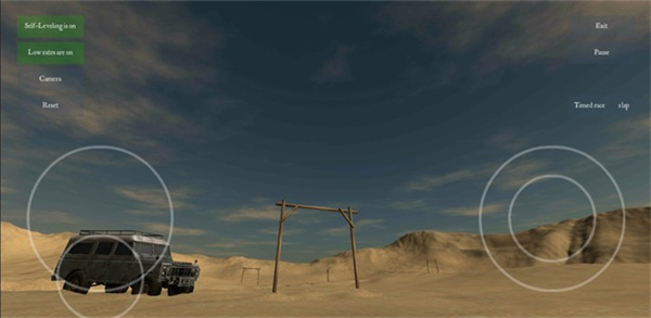 四旋翼飞行模拟器