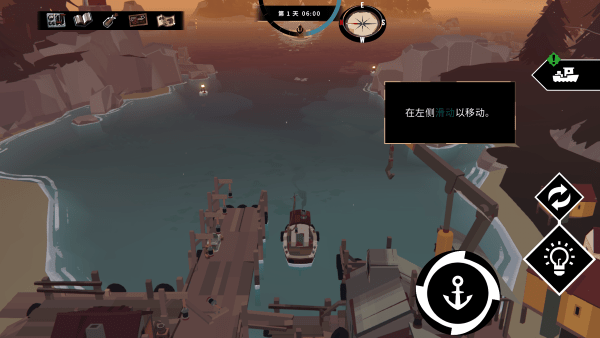 渔帆暗涌游戏玩法图片3