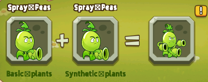 植物射击守卫战截图6