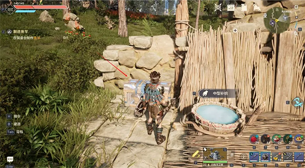 荒野起源图片41