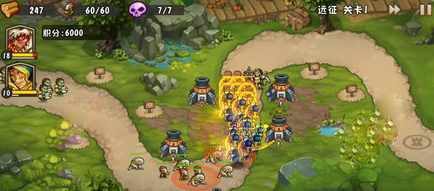 城堡突袭2远征攻略图片6