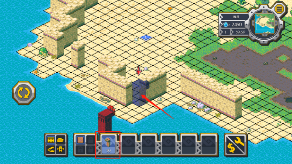 洛克的任务游戏攻略截图7