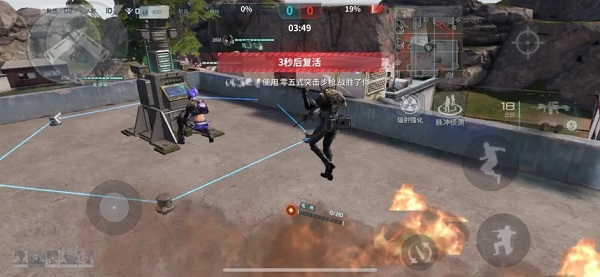 Disorder单据点模式攻略12