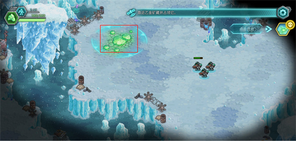 钢铁战队入侵新手攻略6