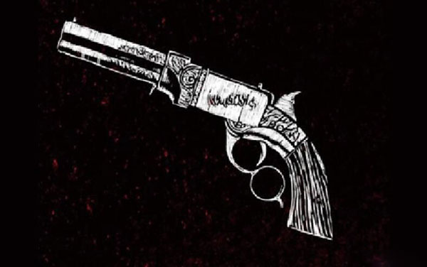 荒野大镖客2手游截图2