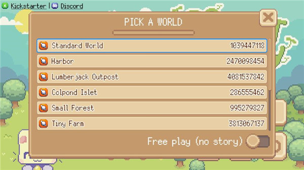 萌芽谷新手攻略图片2