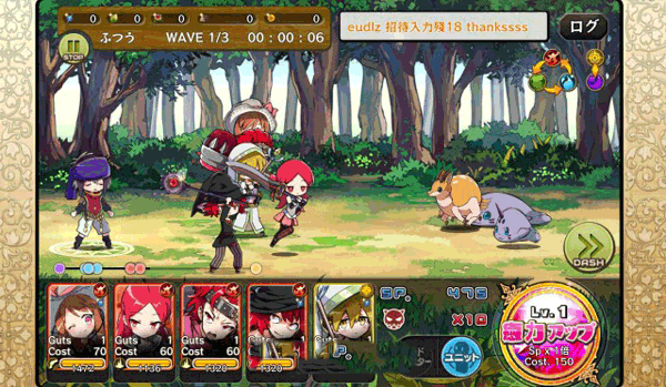 梅露可物语游戏玩法图片2