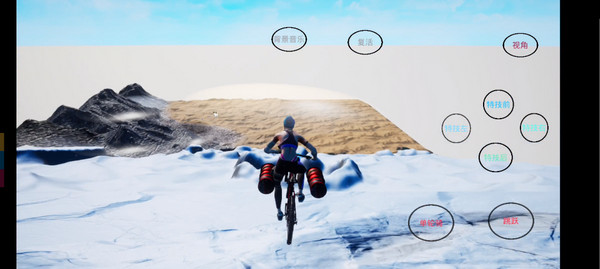 极限国度新手攻略图片3