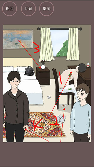 暗夜侦探1-9通关攻略截图6