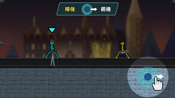 火柴人决斗新手攻略图片1