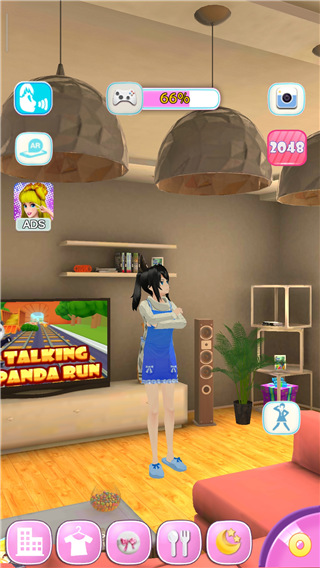 会说话的女朋友新手攻略图片1