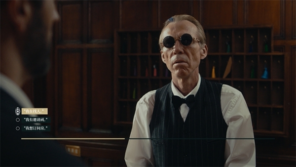 岛潮酒店游戏攻略图片4