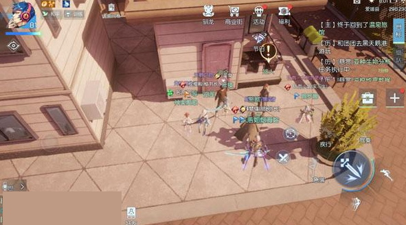 龙族幻想破解版截图10