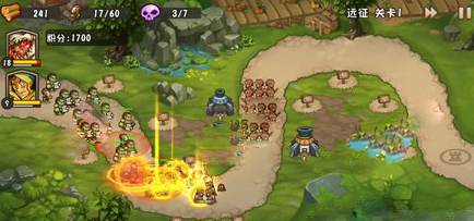 城堡突袭2远征攻略图片3