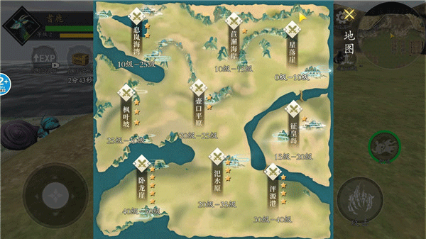 山海吞噬进化新手攻略图片8