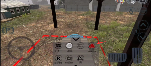 真实重卡模拟器新手教程图片5