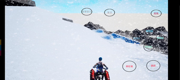 极限国度新手攻略图片1