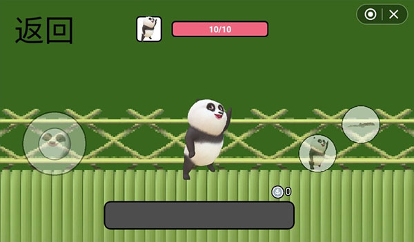 国宝的奇妙冒险游戏攻略图片6