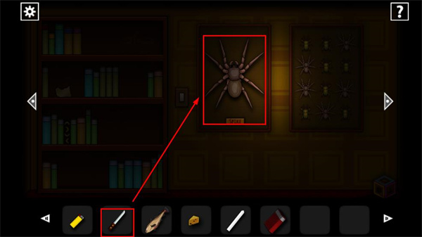 遗忘之丘秋日游戏攻略截图5