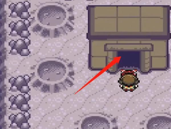 口袋妖怪究极绿宝石4裂空座怎么超进化