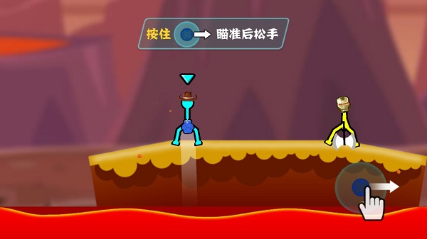 火柴人决斗新手攻略图片2